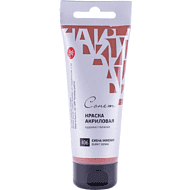 Краски акриловые 