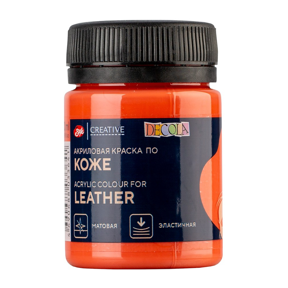 Краска акриловая для кожи "Декола", 355 коралловая, 50 мл., банка