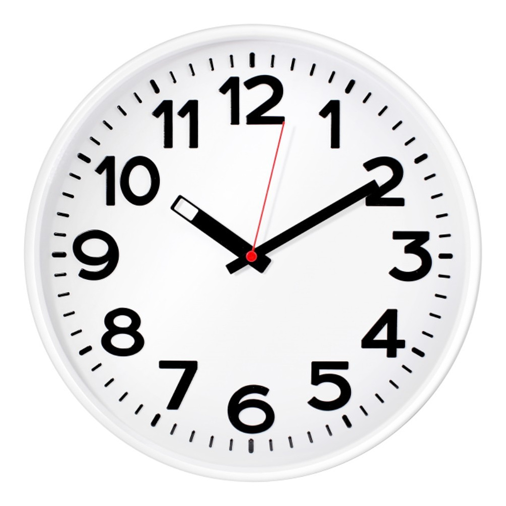 Часы настенные круглые "78771783", пластик, белый