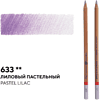 Карандаш цветной "Мастер-класс", 633, лиловый пастельный - 2