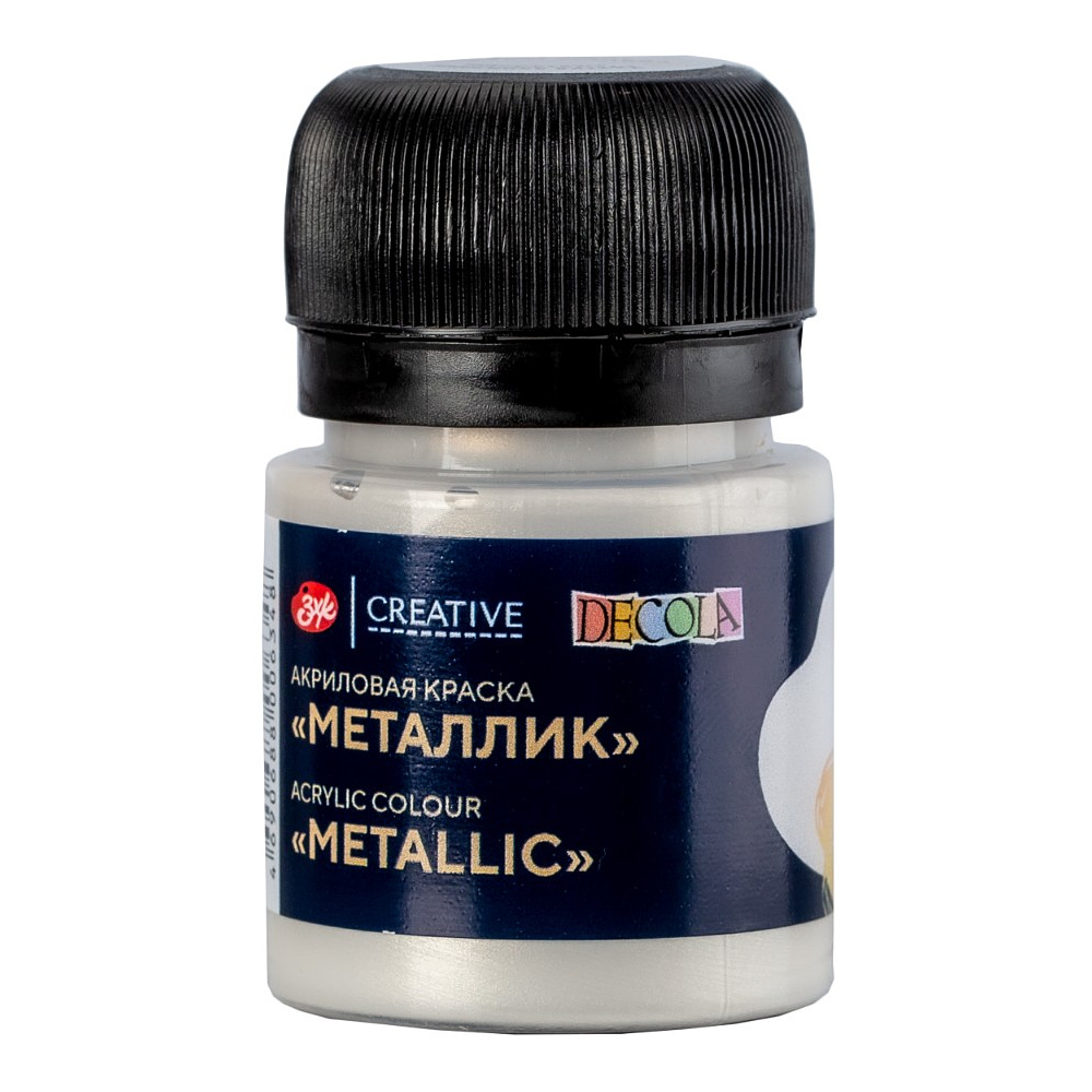 Краска акриловая металлик "Декола", 961 светлое серебро, 20 мл., банка