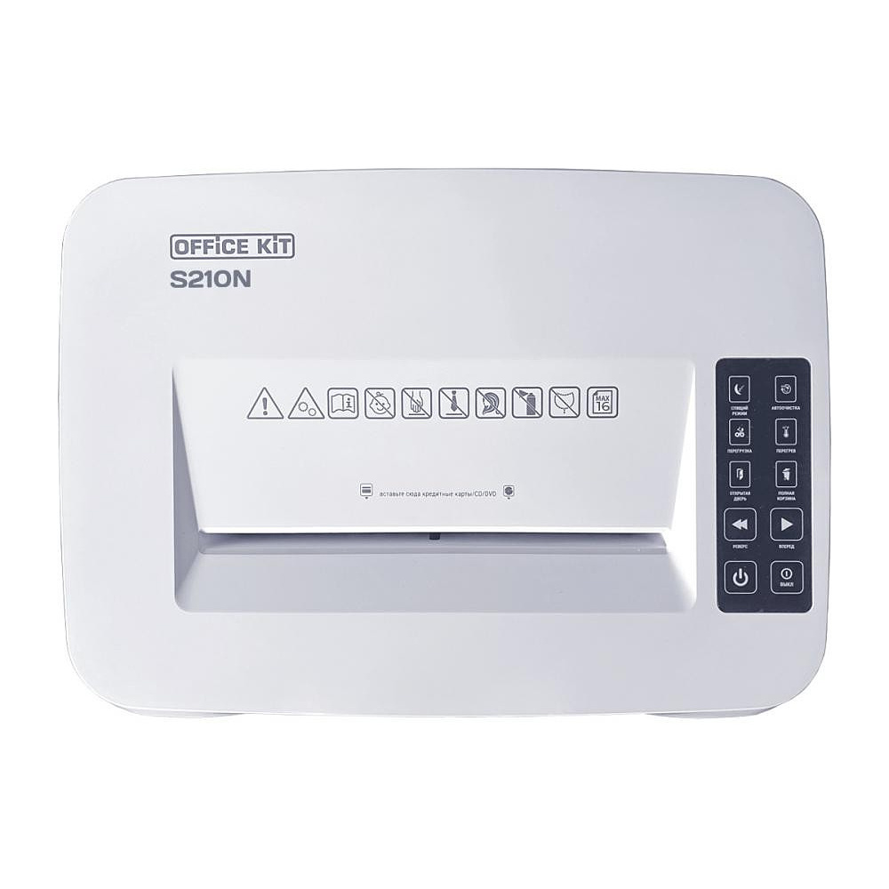 Уничтожитель Office Kit S210N, 3.9x38 - 6