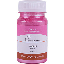 Краски гуашевые перламутровые "Сонет"