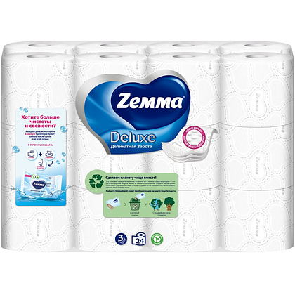 Бумага туалетная Zemma Deluxe, 24 рулона, 3 слоя, белый - 5
