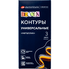 Контур акриловый универсальный "Декола металлик"