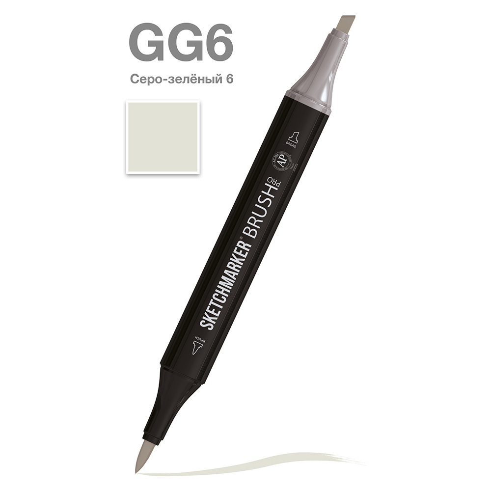 Маркер перманентный двусторонний "Sketchmarker Brush", GG6 серо-зеленый 6