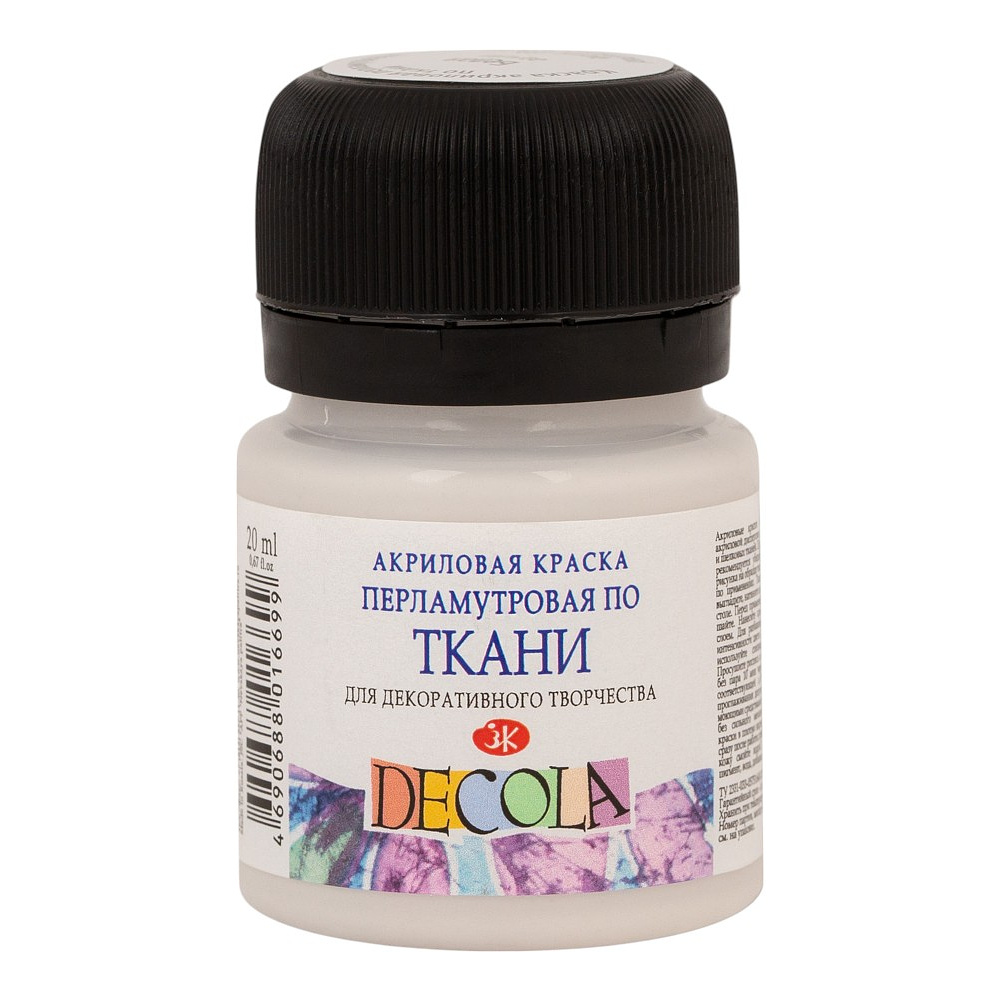 Краска акриловая неон "Декола", 104 белая, 20 мл., банка