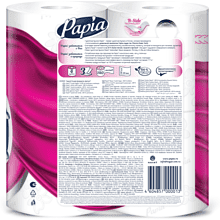 Бумага туалетная  Papia, 16,5м, 3 слоя, 4 рулона, 100% целлюлоза