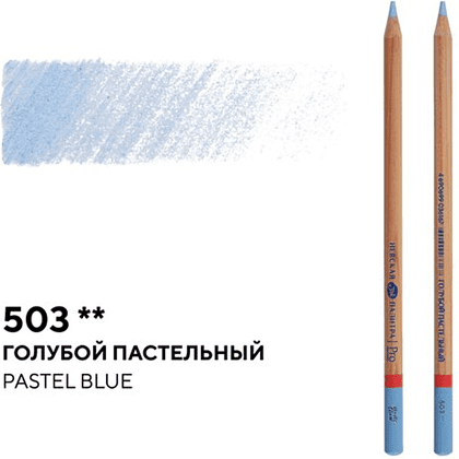 Карандаш цветной "Мастер-класс", 503, голубой пастельный - 2