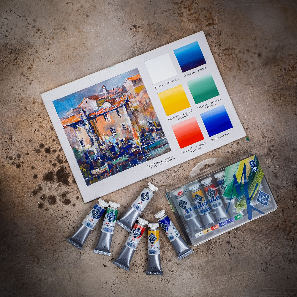 Краски темперные "Мастер Класс базовые цвета", набор 6 цветов, тубы - 6