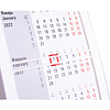 Календарь настольный "9510" 2026-2027, белый - 3