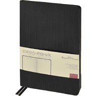 Ежедневник недатированный «Megapolis Slim flex», А5, 256 страниц, черный, срез черный