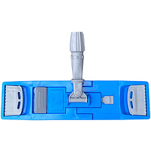 Держатель для мопов с зажимами, 40 см, синий, серый