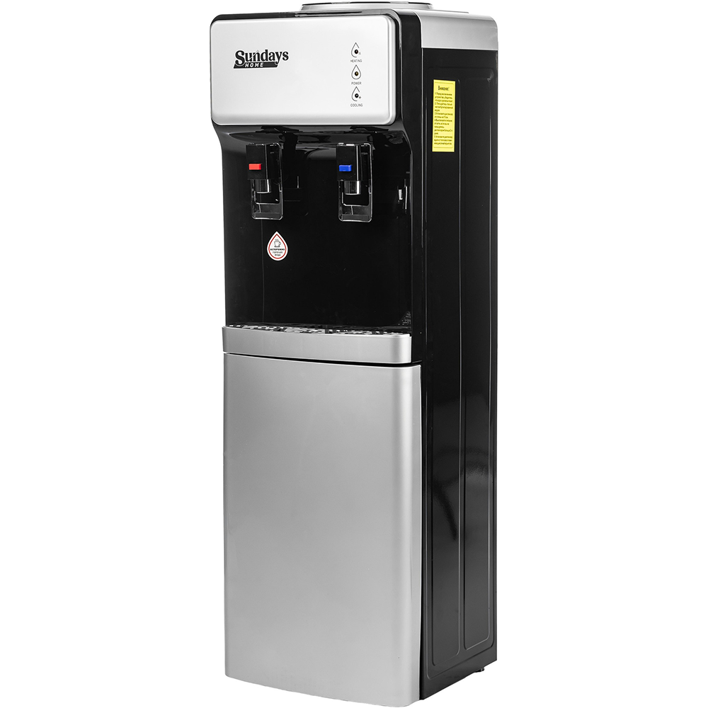 Кулер со шкафчиком Sundays "SL-805LB"