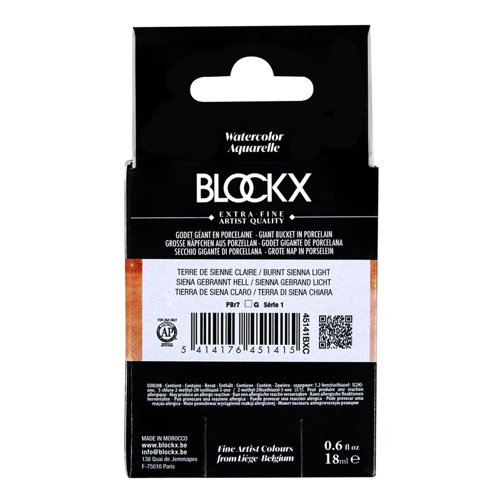 Краски акварельные "Blockx. Giant pan", 141 сиена жженая светлая, 18 мл., кювета - 5
