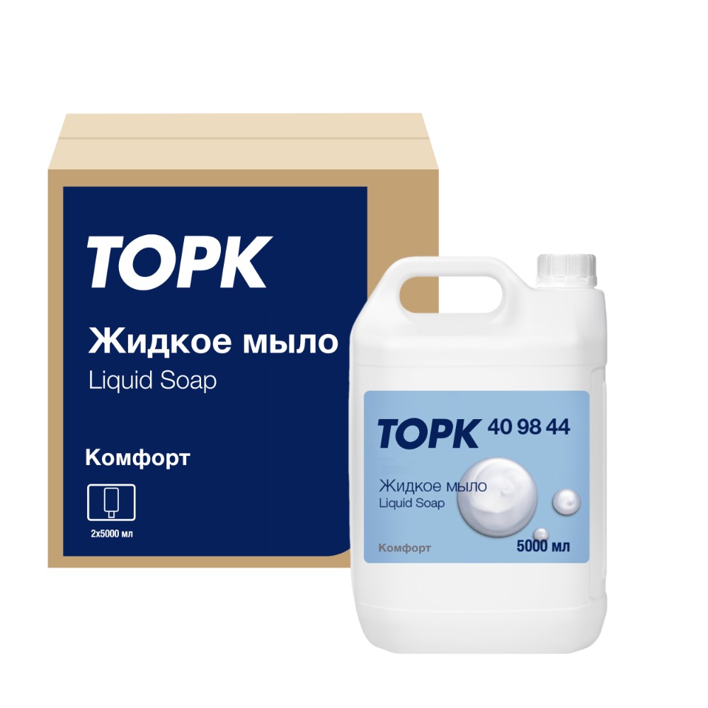 Мыло жидкое ТОРК Комфорт, 5 л (409844)