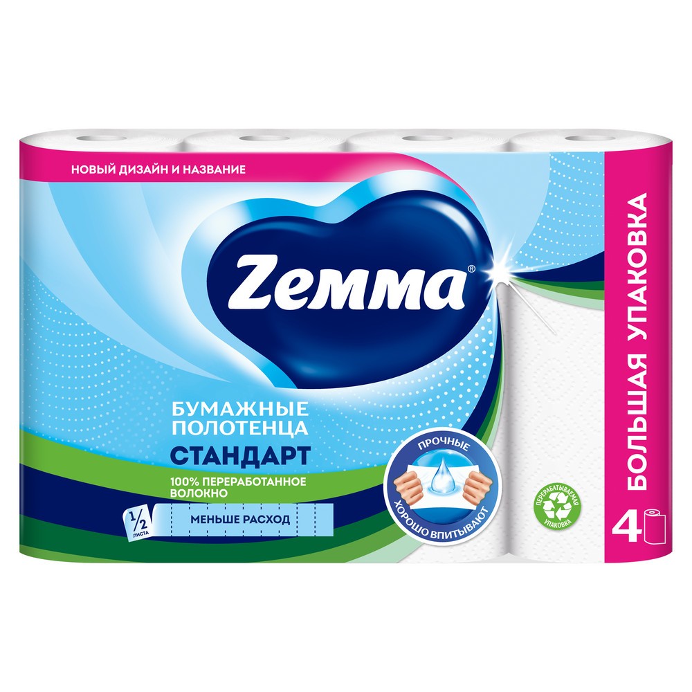 Полотенца бумажные  Zemma 4 рул, 2 слоя, цв. белый