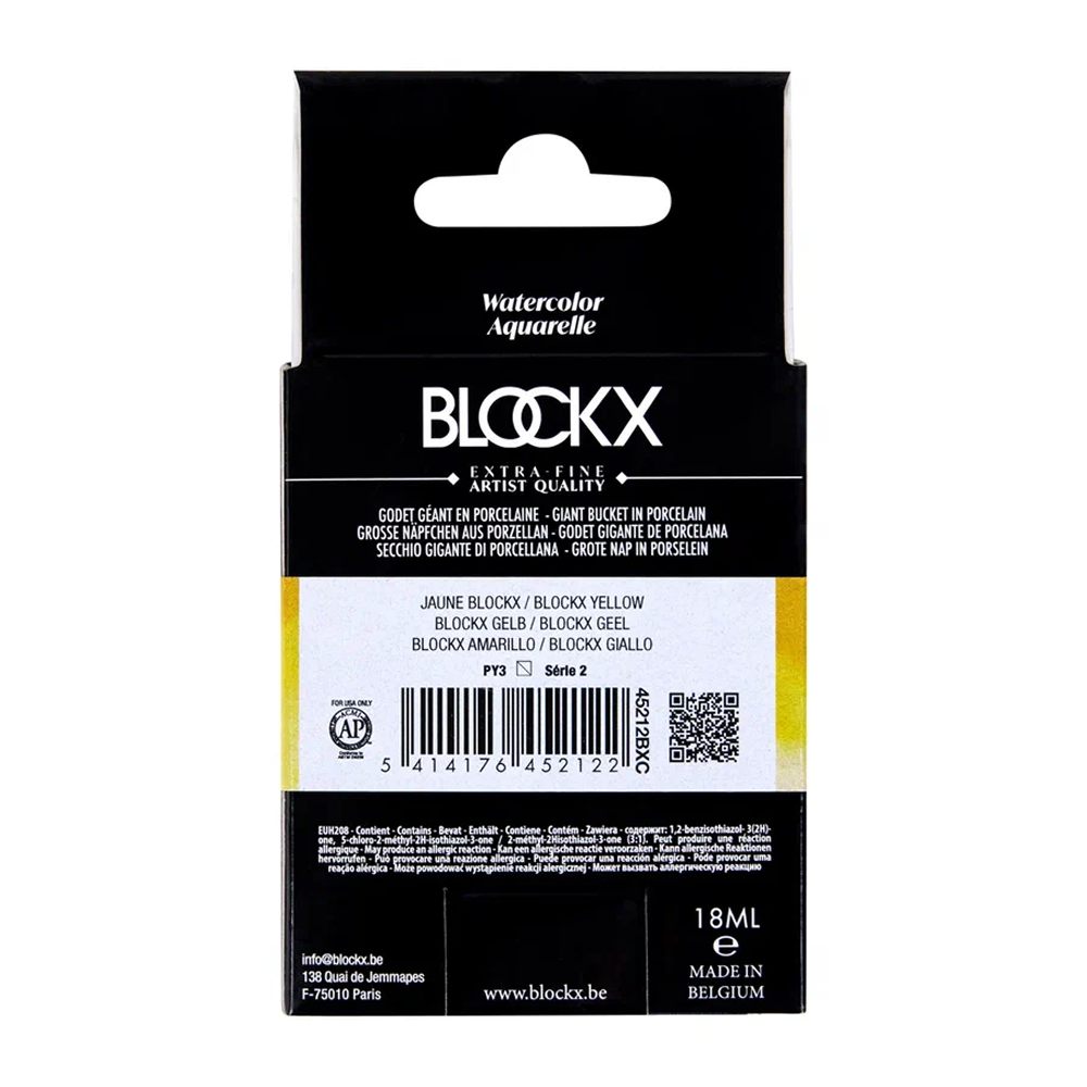 Краски акварельные "Blockx. Giant pan", 212 желтый Блокс, 18 мл., кювета - 5