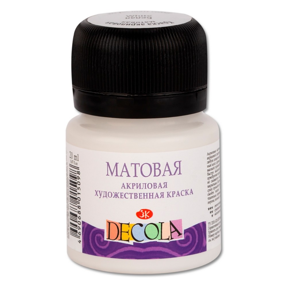 Краска акриловая матовая 