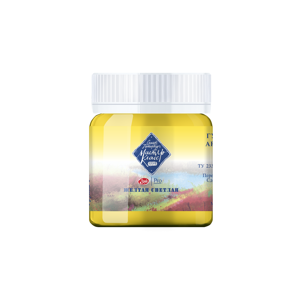 Краски гуашевые "Мастер-класс", 40 мл, банка