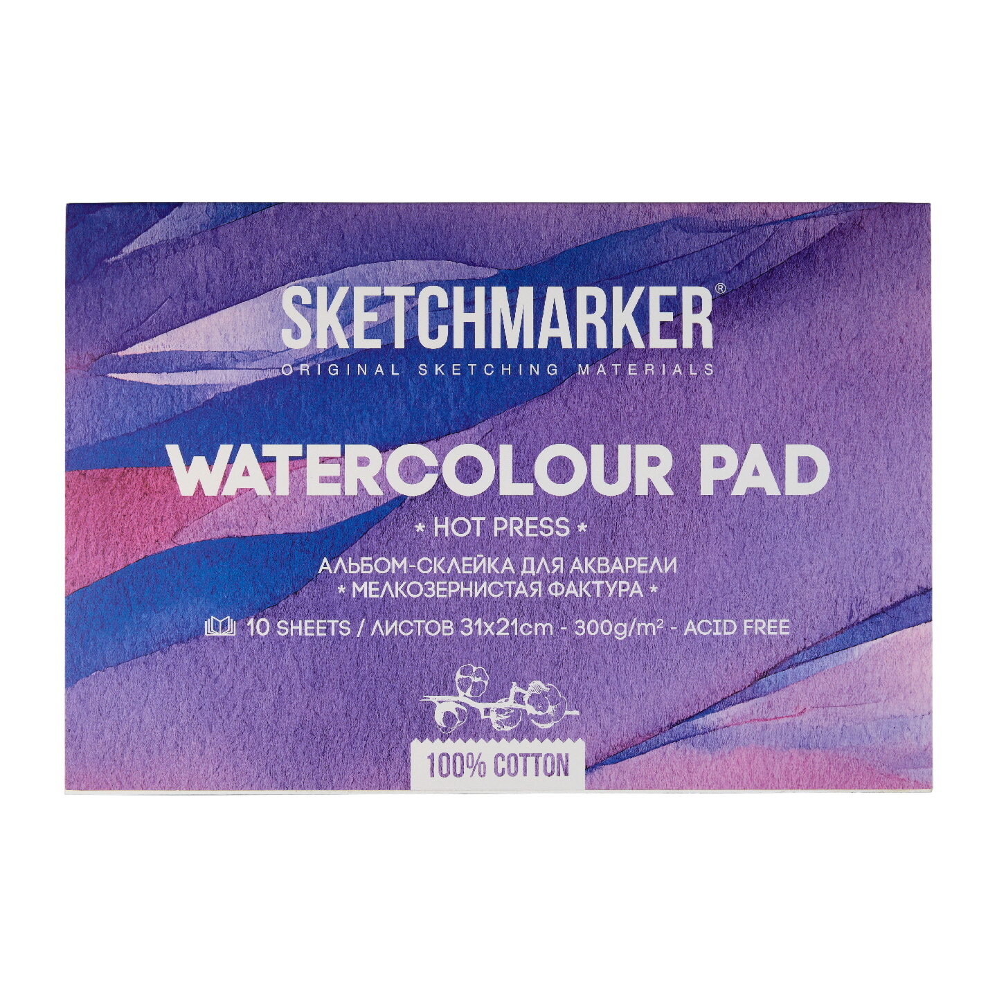 Блок бумаги для акварели "Sketchmarker", А4