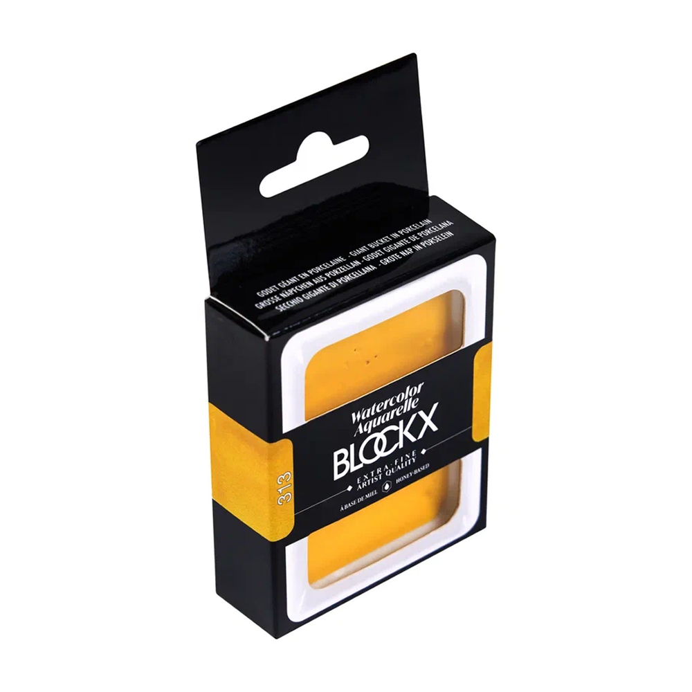 Краски акварельные "Blockx. Giant pan", 313 основной желтый, 18 мл., кювета - 4