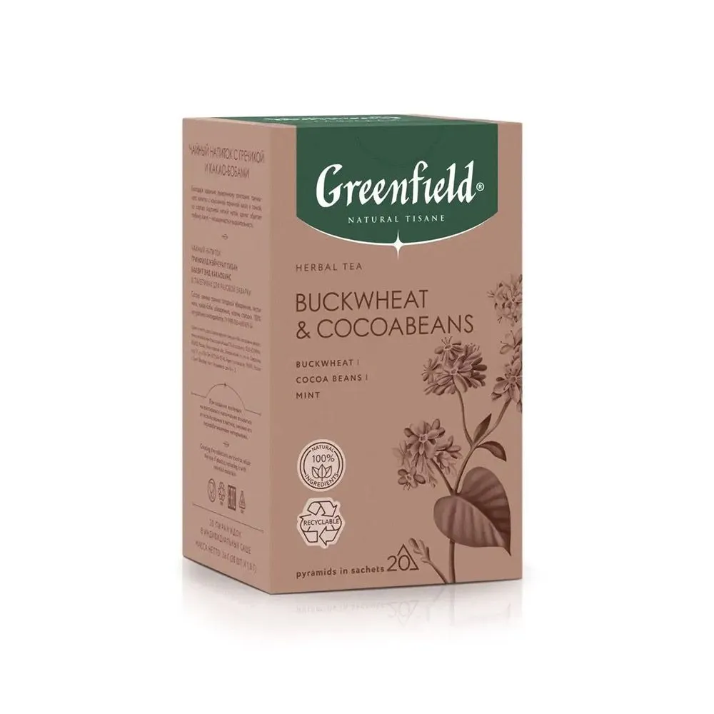 Чайный напиток "Greenfield Tisane Buckwheat&Cocoabeans", 20 пакетиков x 1.8 г, с гречихой и какао-бобами - 2