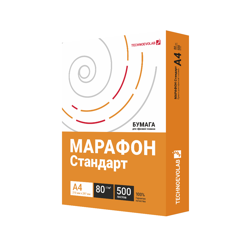 Бумага "Марафон Стандарт", А4, 80 г/м, 500 л