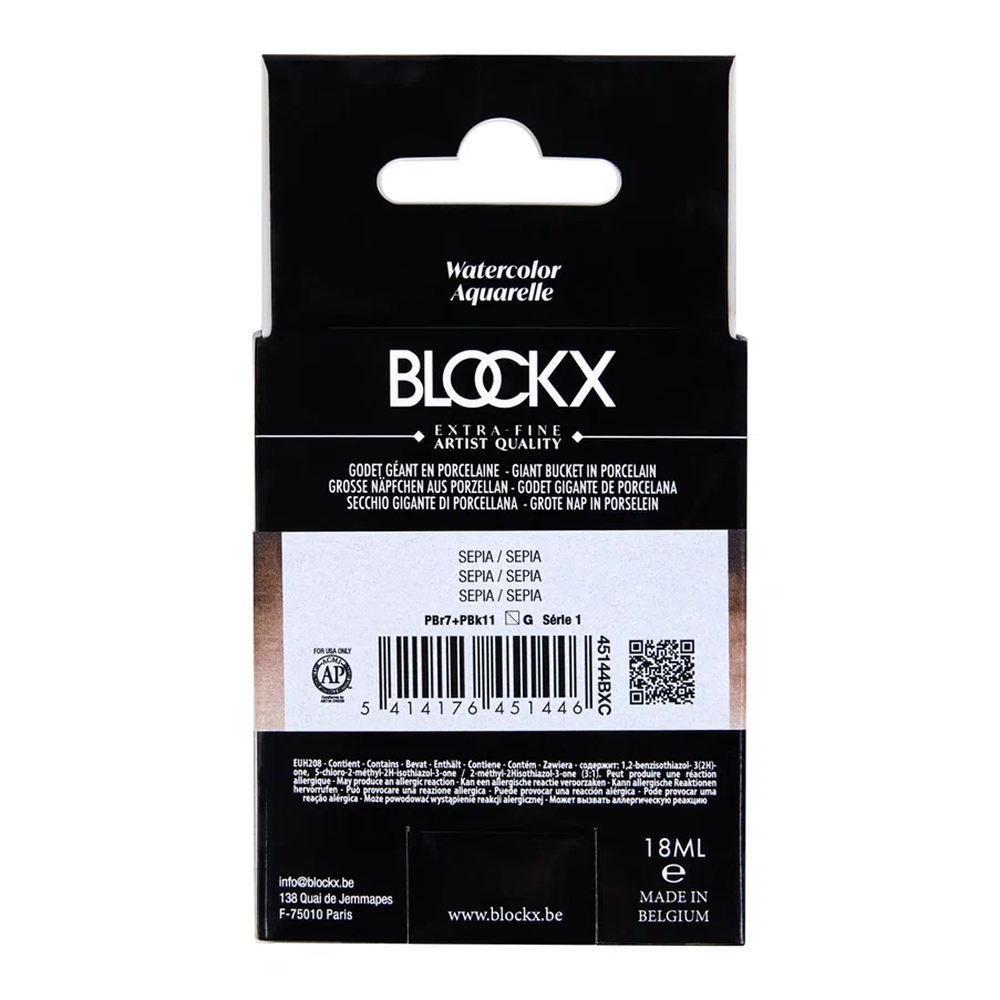 Краски акварельные "Blockx. Giant pan", 144 сепия, 18 мл., кювета - 5