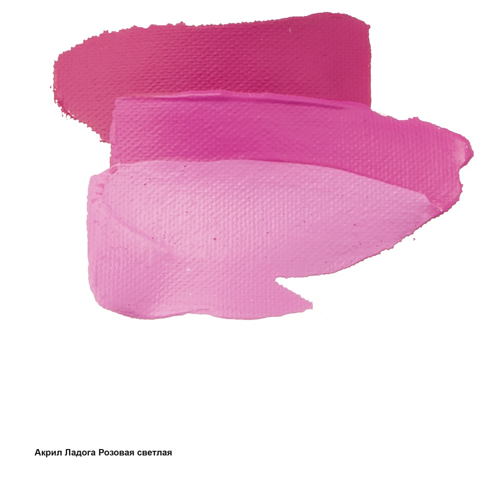 Краски акриловые "Ладога", 335 розовая светлая, 46 мл., туба - 3