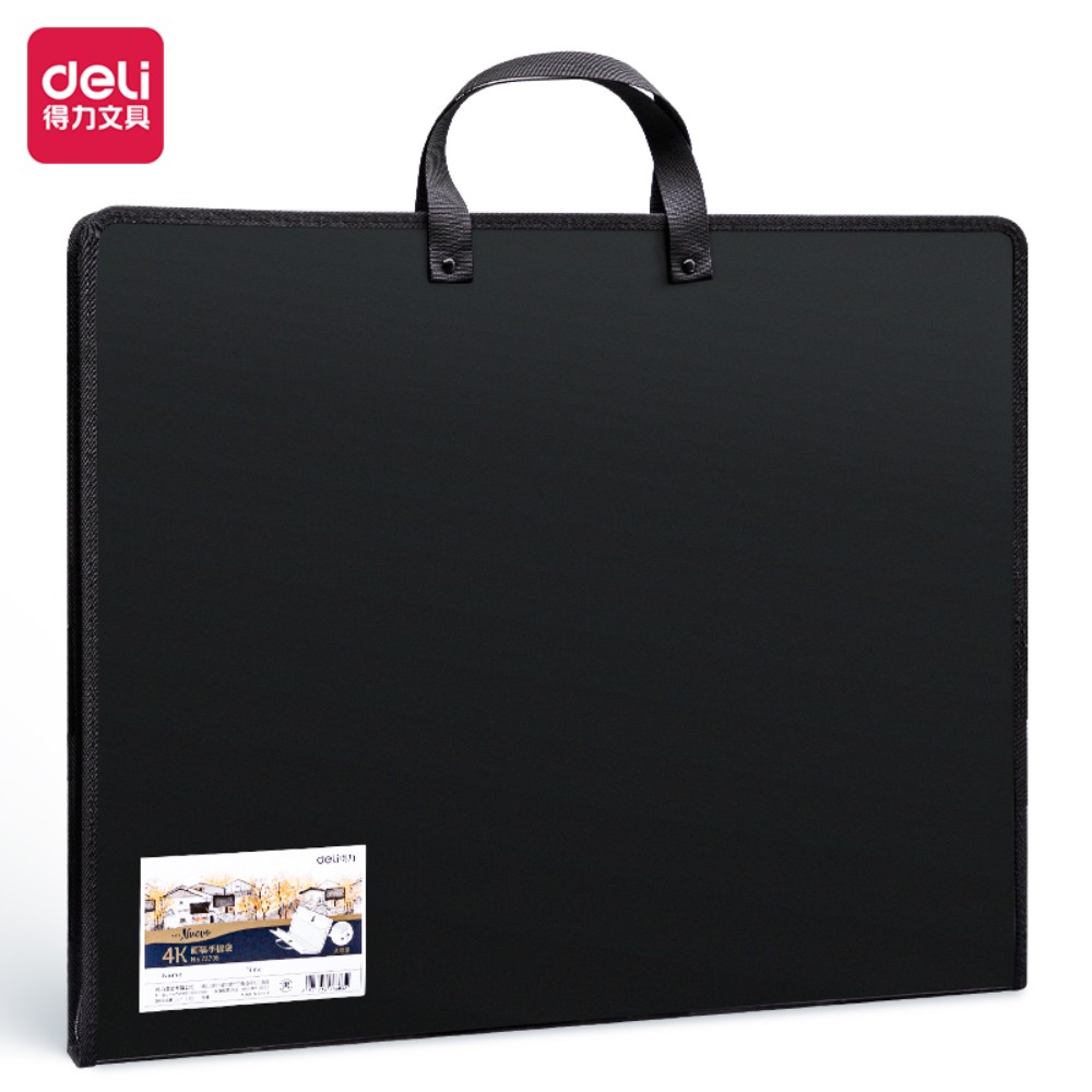 Папка-портфолио художника Deli, 35x44