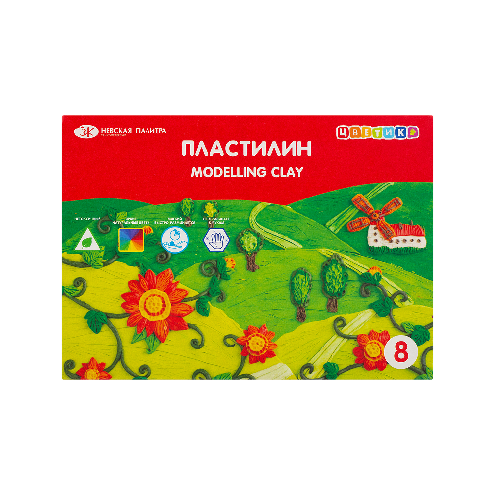 Пластилин 