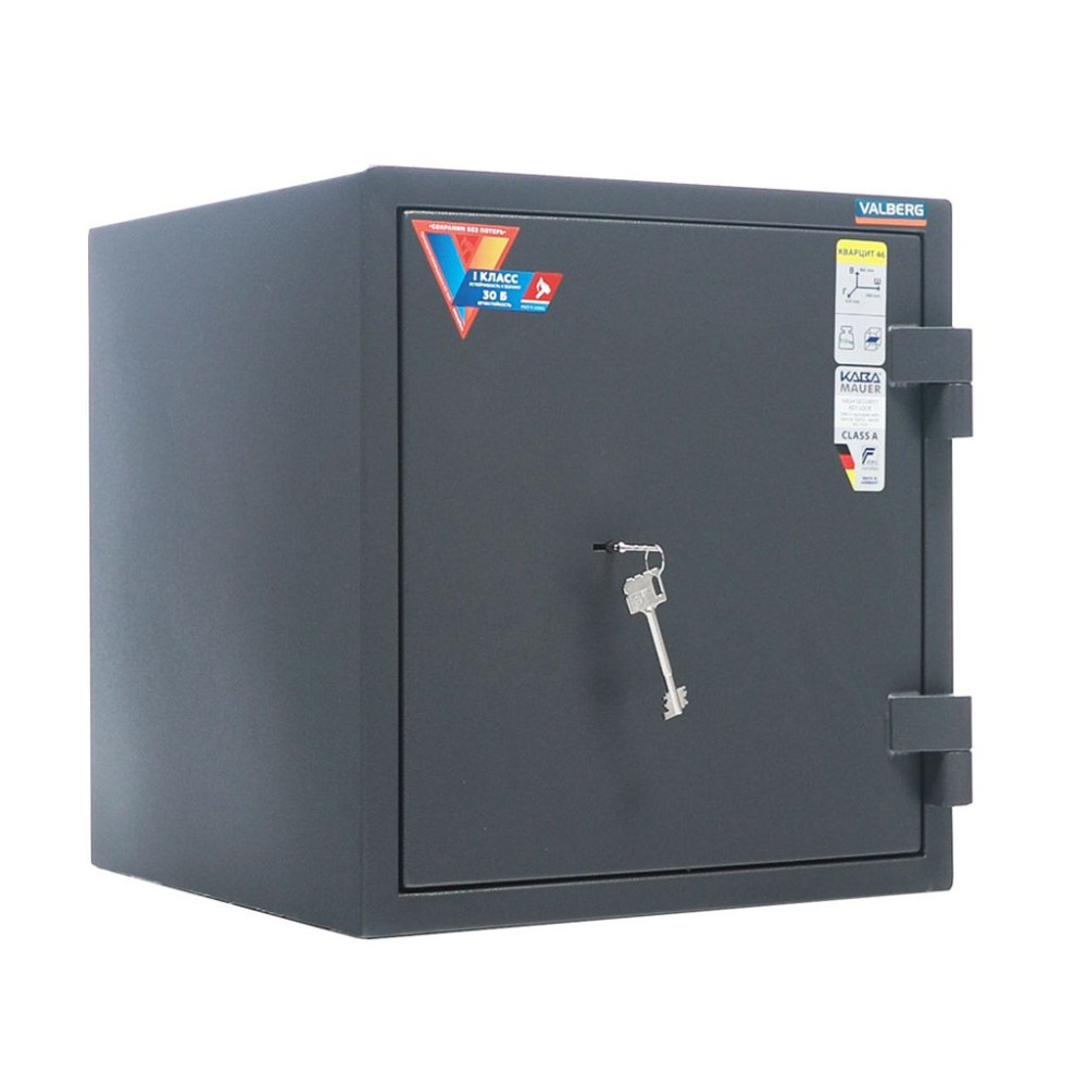 Сейф взломостойкий Кварцит 46 - 4