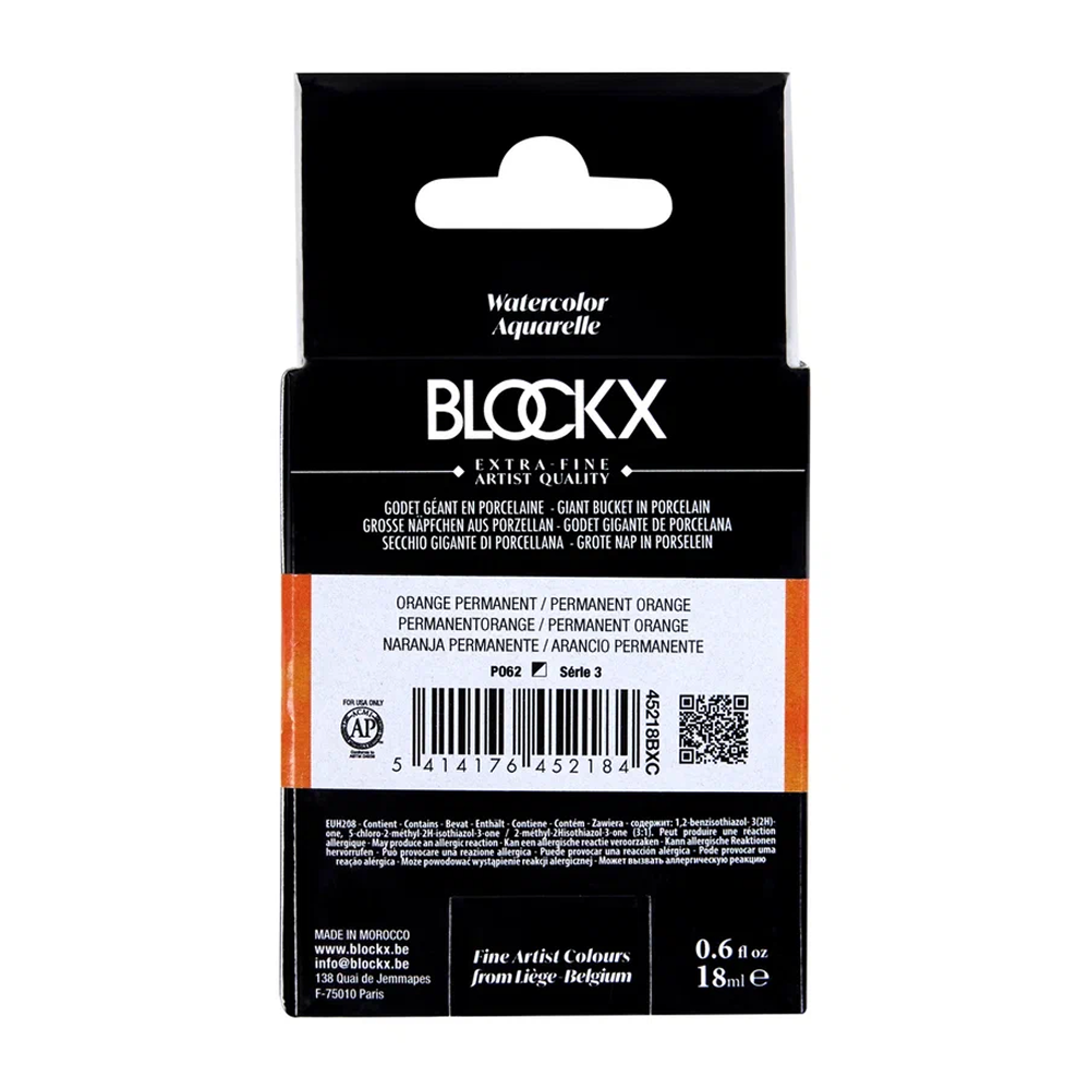 Краски акварельные "Blockx. Giant pan", 218 перманентный оранжевый, 18 мл., кювета - 5