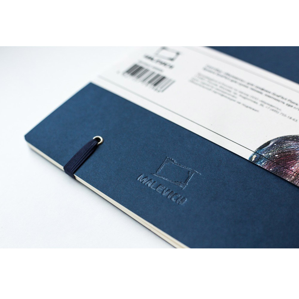 Скетчбук для графики "GrafArt", 19x19 см, 150 г/м2, 20 листов, синий - 4