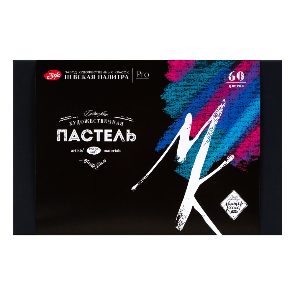 Набор сухой пастели "Мастер Класс"