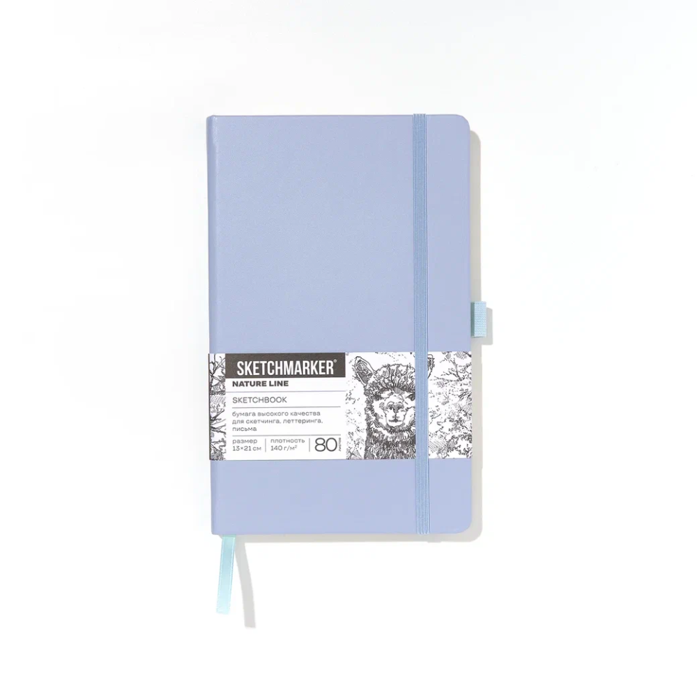 Скетчбук "Sketchmarker", 13х21 см