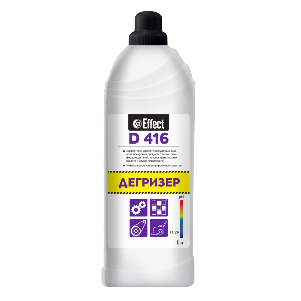 Средство моющее универсальное "Дегризер Effect Дельта 416"