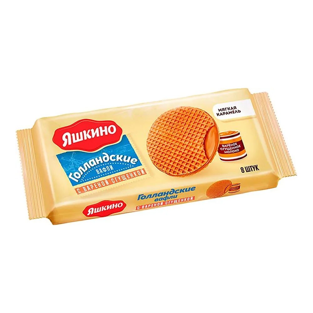 Вафли "Голландские", с начинкой вареной сгущенкой