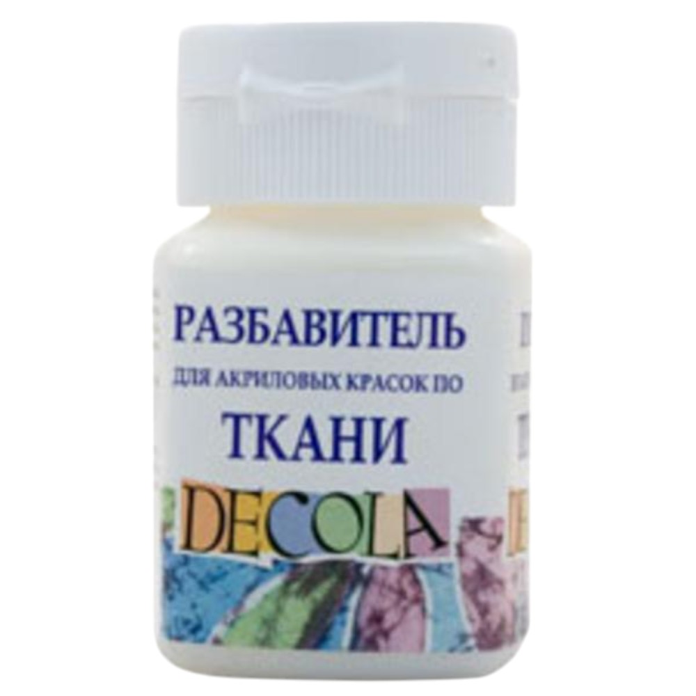 Разбавитель акриловый по ткани "Декола"