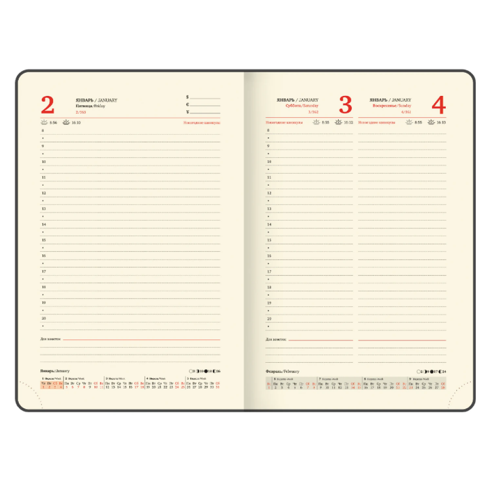 Ежедневник датированный "Accent", А5, 336 страниц, зеленый, 2026 - 10