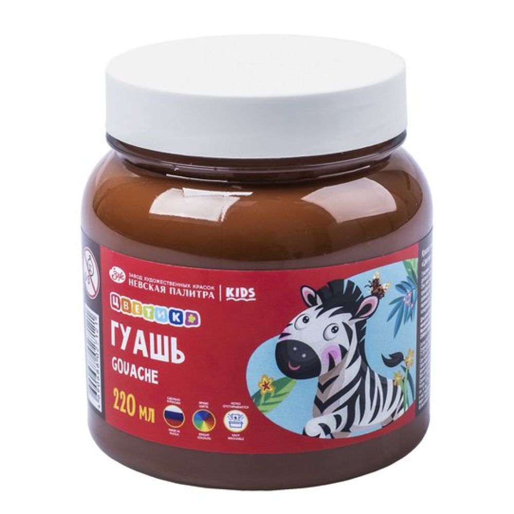 Гуашь "Цветик", 220 мл