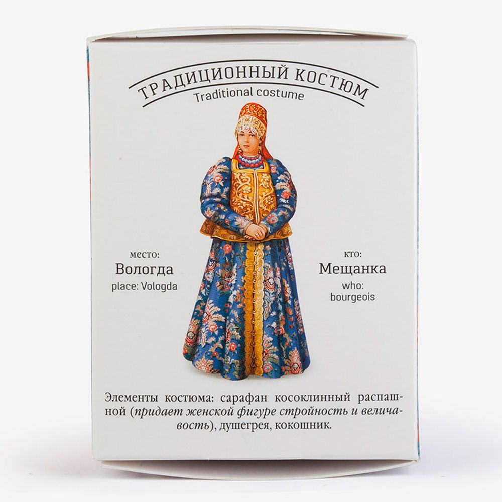 Чай "Сугревъ по-вологодски", 25 г - 3