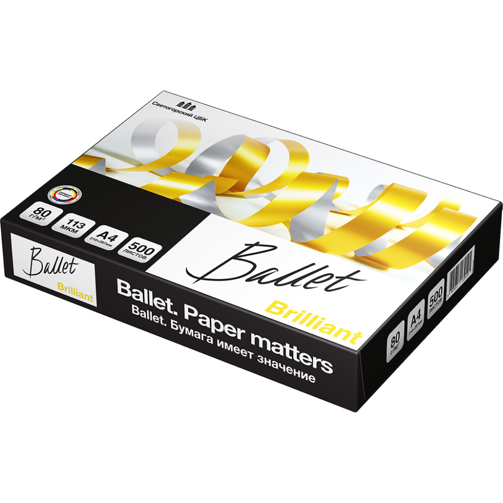 Бумага "Ballet Brilliant", А4, 500 листов, 82 г/м2 - 4