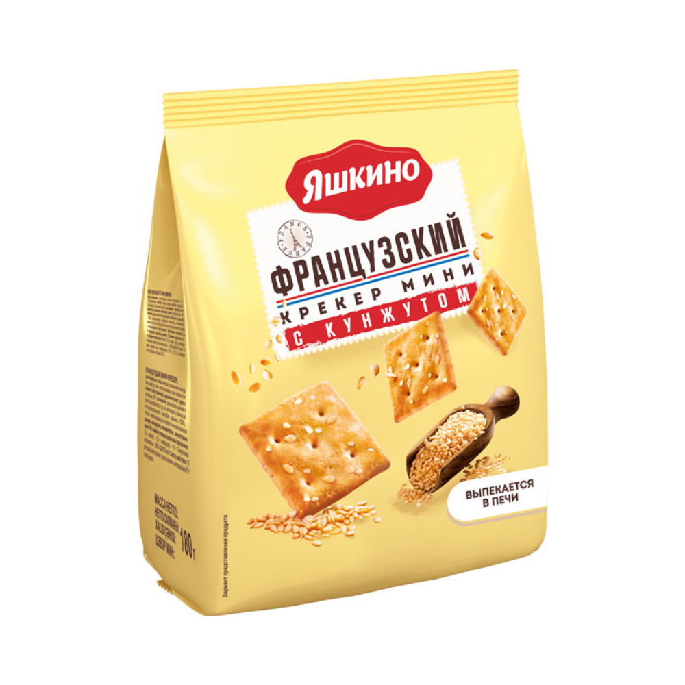 Крекеры "Французский"