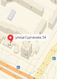 Минск, ул. Сурганова, 54