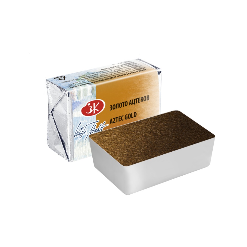 Краски акварельные 