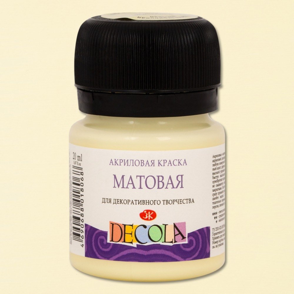 Краска акриловая матовая "Декола", 243 ванильная, 20 мл., банка - 2