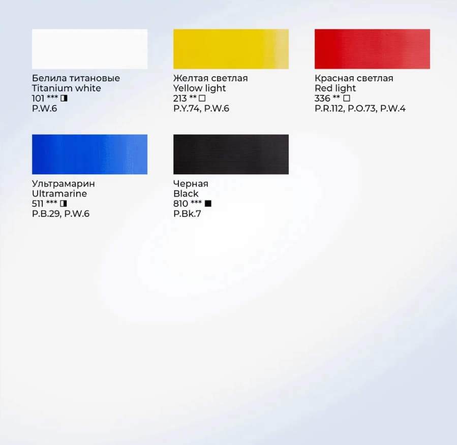 Краски акриловые "Сонет", 5 цветов, 75 мл, тубы - 2