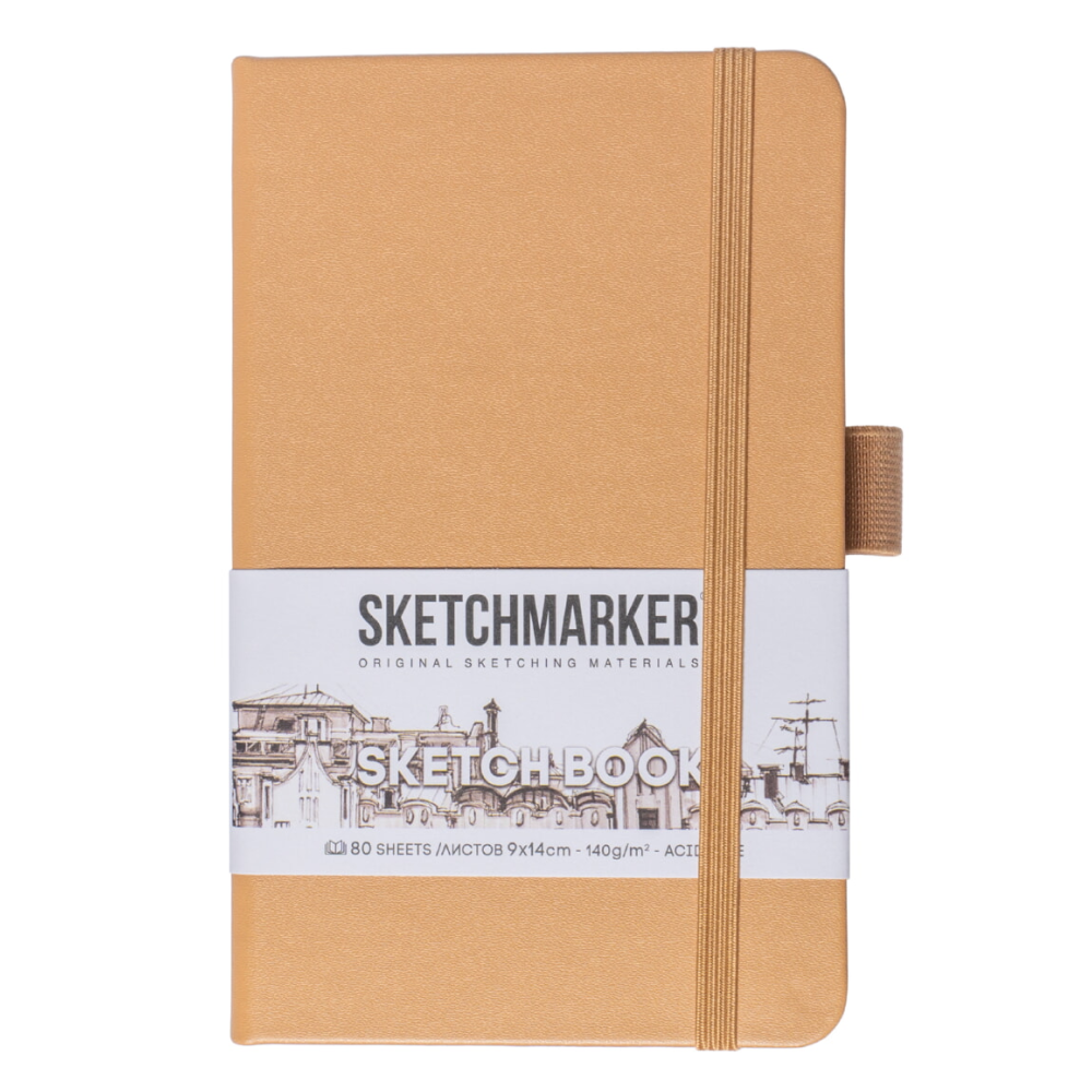 Скетчбук 
